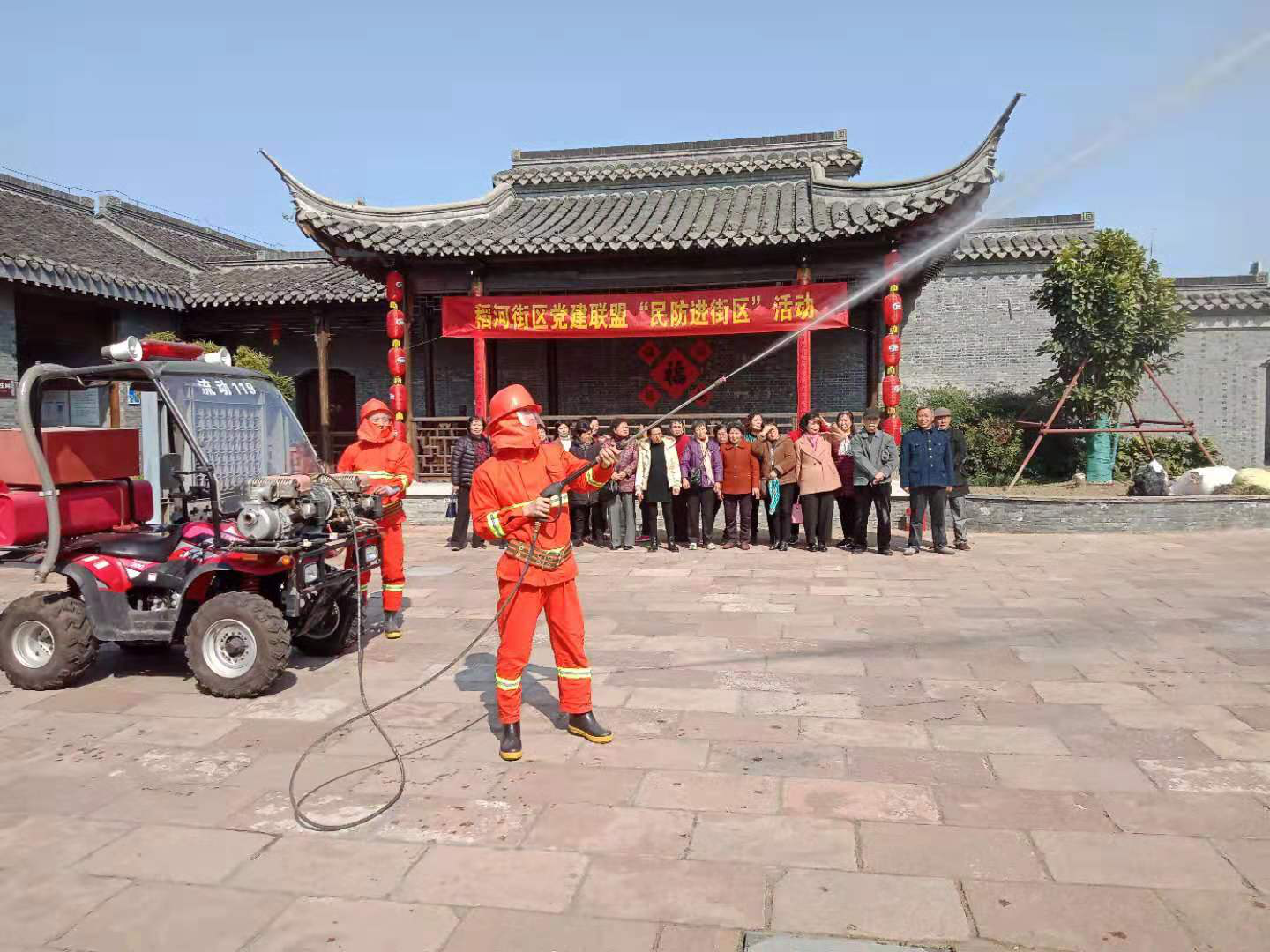 （供稿 社會廣角列表 三吳大地泰州 移動版）泰州海陵城北街道稻河街區黨建聯盟舉辦民防活動（列表頁標題）海陵城北街道稻河街區黨建聯盟舉辦民防活動