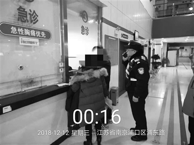 （平安江蘇列表 三吳大地南京 移動版）深夜孕婦羊水破裂 民警緊急護送就醫