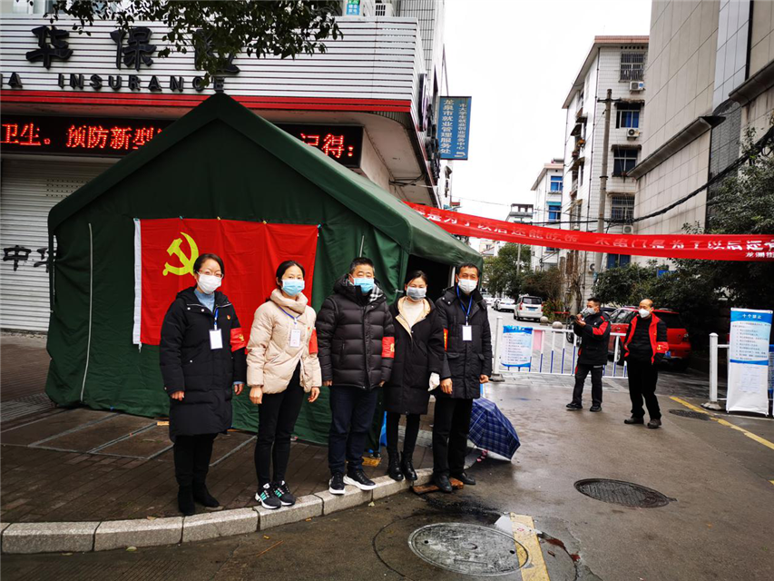 （金融列表 三吳大地南京 移動版）郵儲銀行：讓黨旗在疫情防控一線高高飄揚