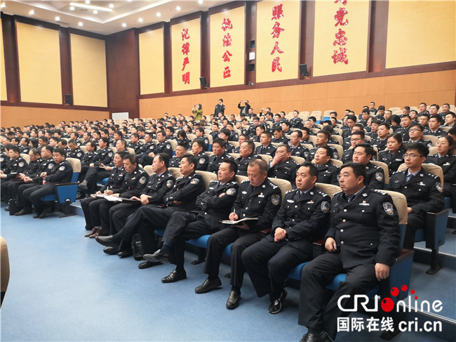 （原創 平安江蘇列表 三吳大地泰州 移動版）泰州市公安局召開河（湖）警長制工作部署會