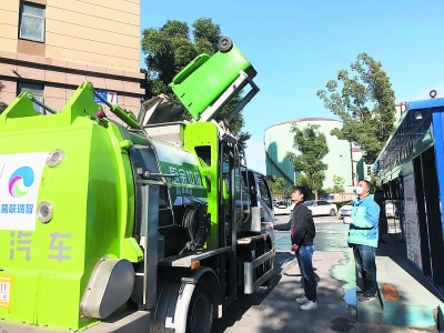 南京邁皋橋街道垃圾分類投入便攜收運車