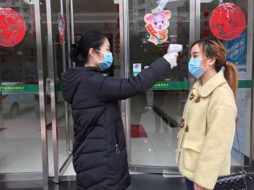 （金融列表 三吳大地南京 移動版）郵儲銀行：為了更好的團圓，堅守