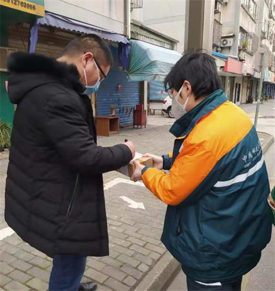 （蘇州郵政供稿 交通運輸列表 三吳大地蘇州 移動版 ）疫情之下 蘇州民生工作“郵”保障