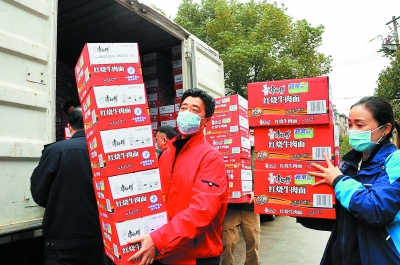 （要聞 三吳大地南京 移動版）臺企愛心捐贈支持南京疫情防控