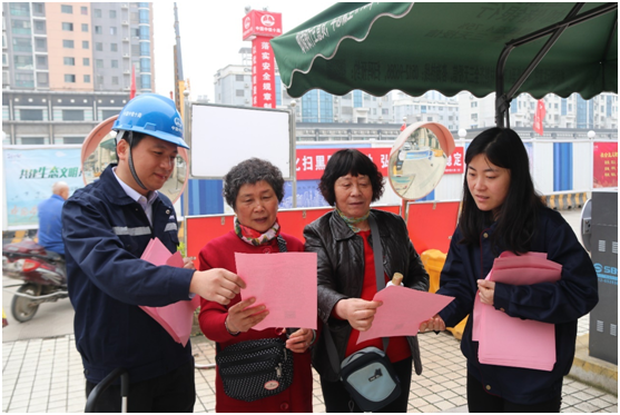 （供稿 社會廣角圖文 chinanews帶圖列表 移動版）“春申紅雁”黨建聯盟為群眾送上 “致謝信”