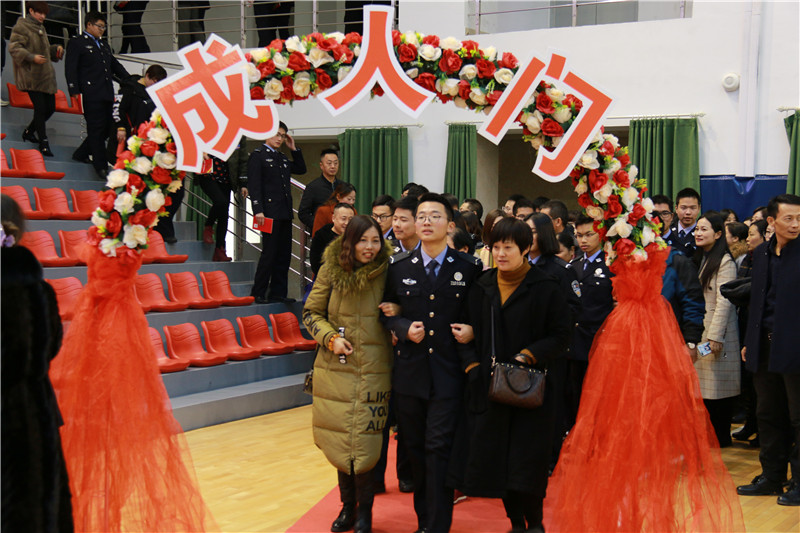 （供稿 平安江蘇列表 三吳大地南京 移動版） 江蘇省司法警官高等職業學校舉辦18歲成人禮