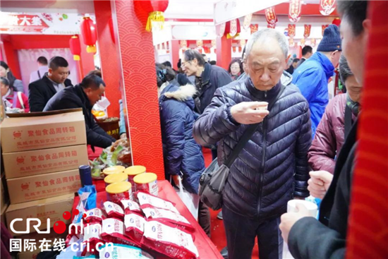 （供稿 社會廣角列表 三吳大地南京 移動版）江蘇廣播年貨大集正式拉開帷幕