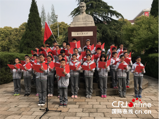 急稿（供稿 社會廣角列表 三吳大地南京 移動版）緬懷革命先烈 南京建鄴舉辦清明祭掃活動