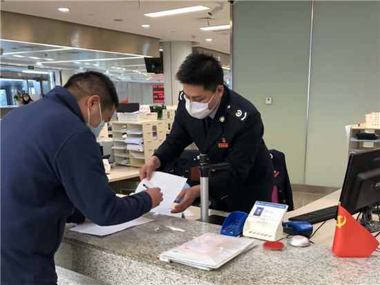 （蘇州工業園區稅務局 供稿 園區經濟列表 三吳大地蘇州 移動版）【蘇力同心戰疫情】蘇州工業園區：不尋常的“開工季”  更貼心的“稅企情”