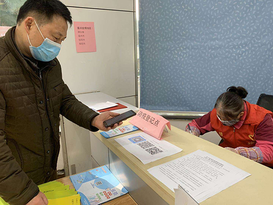 （蘇州姑蘇區委宣傳部供稿 平安江蘇列表 三吳大地蘇州 移動版）【蘇力同心戰疫情】“硬核”科技下場促蘇州姑蘇疫情防控跑出加速度