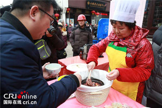 （供稿 食品圖文 三吳大地蘇州 移動版）蘇州“姑蘇區臘八民俗文化節”成功舉辦