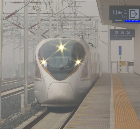 連淮揚鎮鐵路全線通車 連雲港市灌雲縣實現無縫對接長三角經濟帶