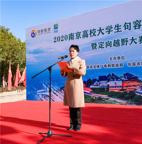 南京高校大學生體驗句容紅色旅遊線路