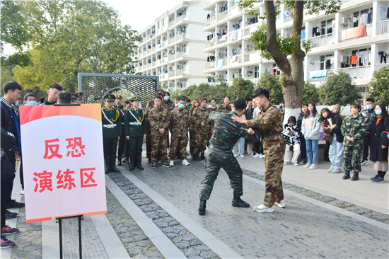 （教育圖文）蘇州姑蘇公安反恐公開課在蘇州農業職業技術學院舉辦