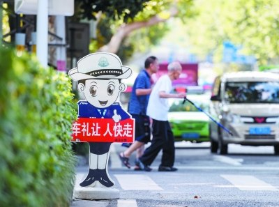 南京：文明創建 擦亮城市幸福底色