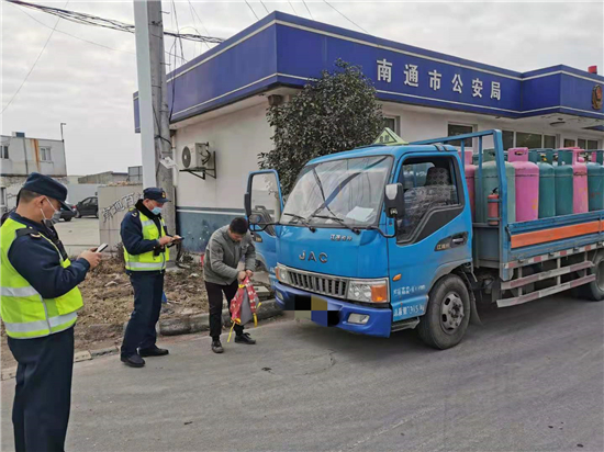 （B 平安江蘇 三吳大地南通）南通交通執法“護春行動”提早拉開帷幕 三天查處道路運輸違法違規案件18起