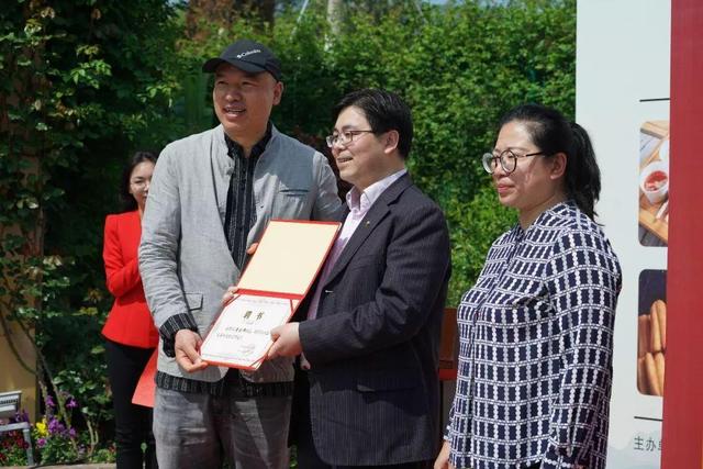 （供稿 食品列表 三吳大地常州 移動版）茅山道家菜研究院揭牌 專家共同探討茅山美食