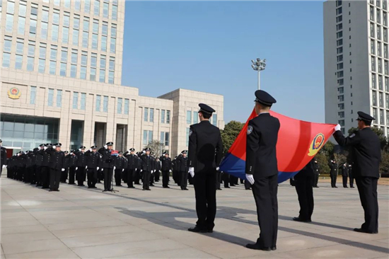 （有修改）（B 平安江蘇 三吳大地南通）升國旗迎警旗 江蘇省如皋市公安局致敬首個中國人民警察節