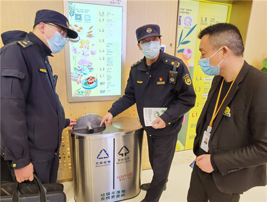 （B 健康列表 三吳大地南京 移動版）南京市雨花臺區垃圾分類走進大型商業綜合體