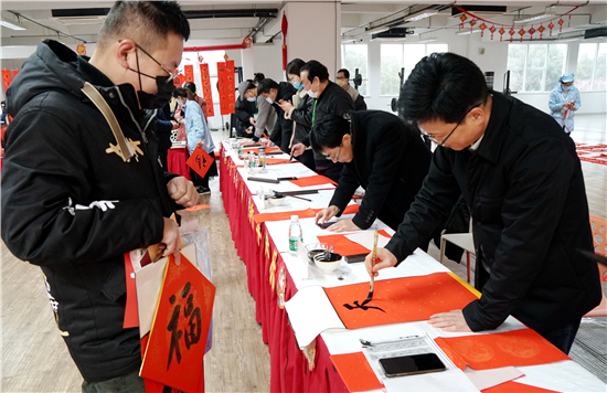 （B 園區 三吳大地蘇州）鼓勵員工就地過年 蘇州市相城區開展迎新春文化禮包惠企行動