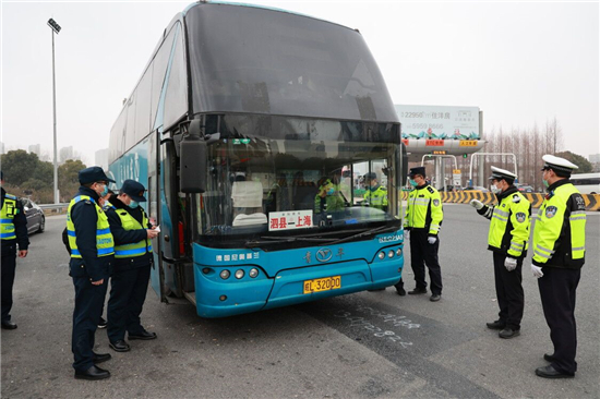 （原創圖文）推進長三角交通一體化 多部門聯合執法護航春運