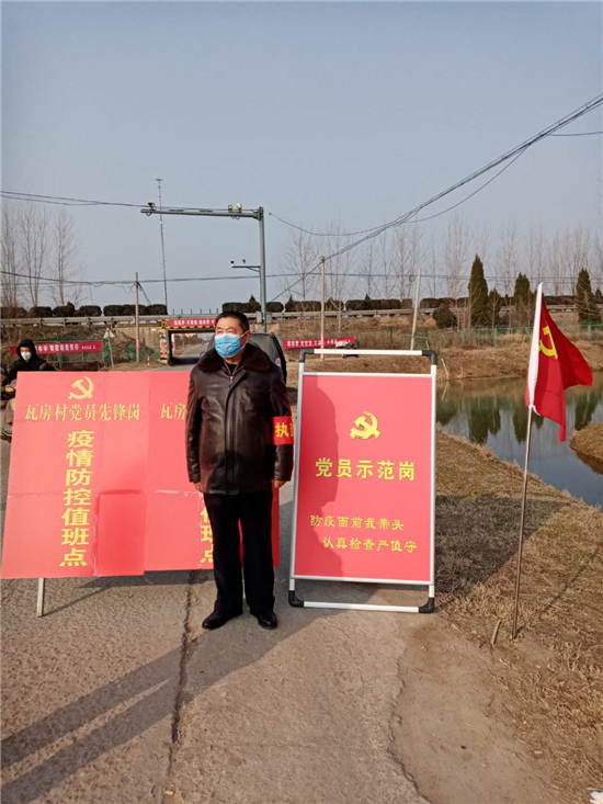 （有修改）（灌雲縣委宣傳部 供稿 縣域經濟列表 三吳大地連雲港 移動版）【蘇力同心戰疫情】連雲港灌雲縣：“夕陽”守初心 戰“疫”繪黨旗