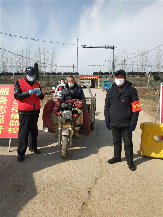 （有修改）（灌雲縣委宣傳部 供稿 縣域經濟列表 三吳大地連雲港 移動版）【蘇力同心戰疫情】連雲港灌雲縣：“夕陽”守初心 戰“疫”繪黨旗