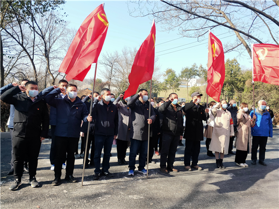 （區縣列表）南京邁皋橋街道黨員冬訓課堂“搬”到烈士陵園