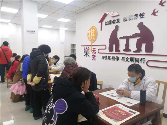 （健康圖文）泰州市中醫院舉辦“沐春行動社區行——走進工人社區”專場活動