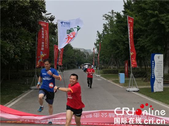 （原創 本網專稿 三吳大地泰州 移動版）泰州網絡文化季啟動 全民健走公益行開跑（列表頁標題）泰州網絡文化季啟動