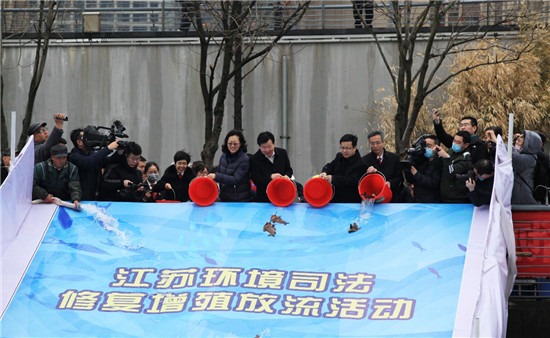 （B 平安江蘇列表 三吳大地南京 移動版）江蘇法院組織開展貫徹落實長江保護法宣傳活動