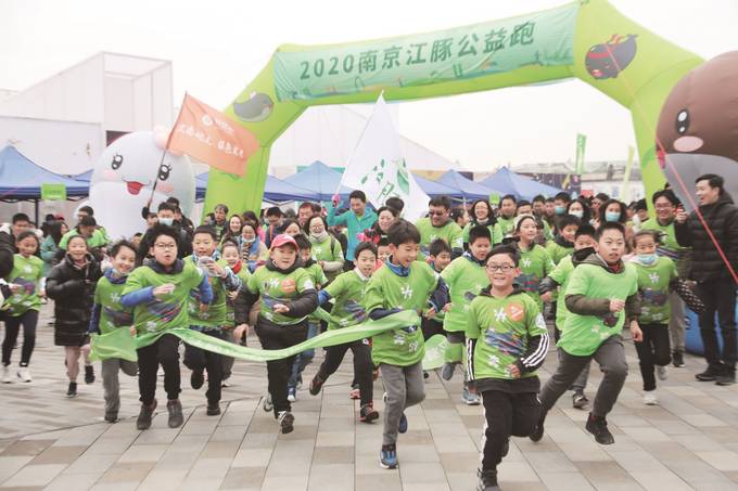 美麗古都 在青山綠水間擁抱未來