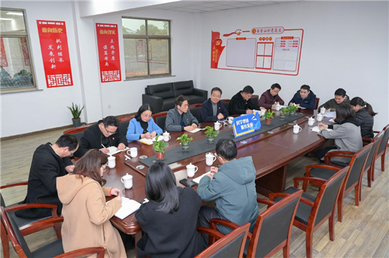 （B 區縣）蘇州昆山市張浦鎮財政開展“學史力行服務先鋒隊”黨建聯盟活動