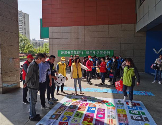 南京雨花臺區平治社區多類主題活動宣傳垃圾分類_fororder_圖片10