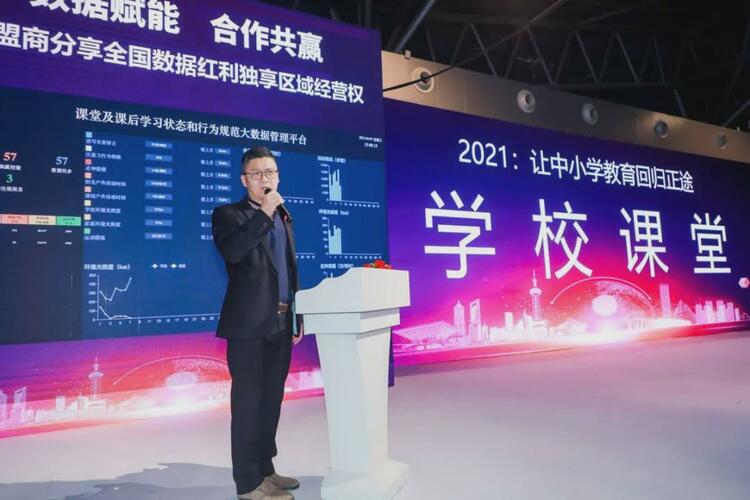 延續精彩，盡情綻放！直擊2021上海國際校服展精彩瞬間