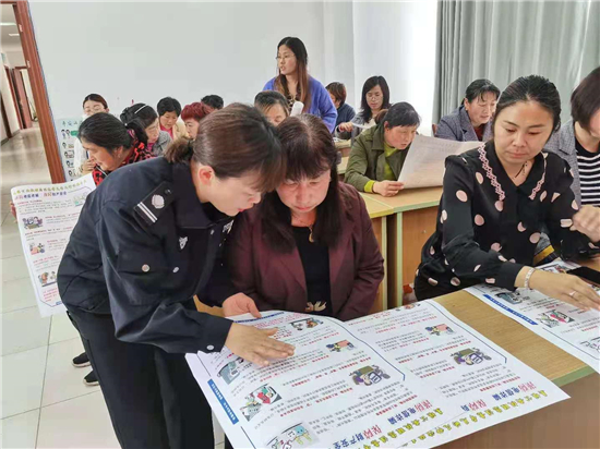 泰州市姜堰張甸鎮舉辦“巾幗有話講-安全鄉村行”活動_fororder_8