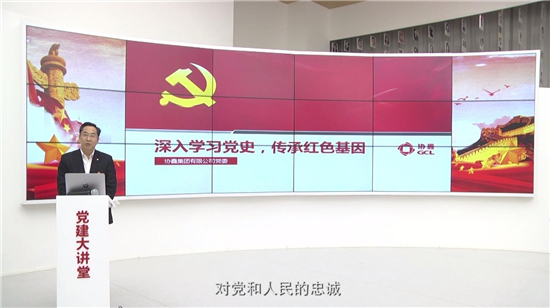 蘇州工業園區月亮灣社工委：以高品質黨建引領高品質發展_fororder_圖片3