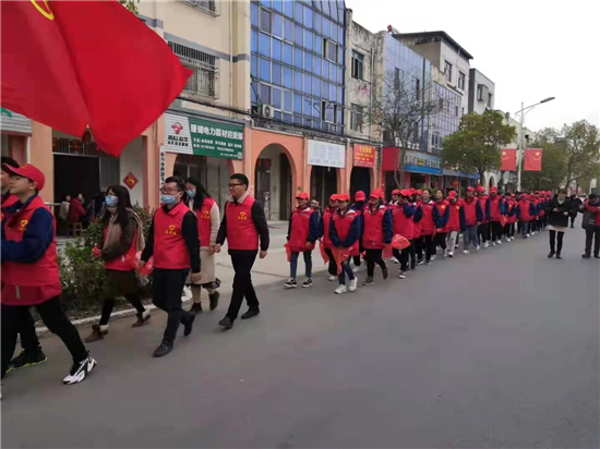 泰興市珊瑚鎮開展“青春心向黨、建功新時代”暨“五四”精神薪火相傳活動_fororder_2