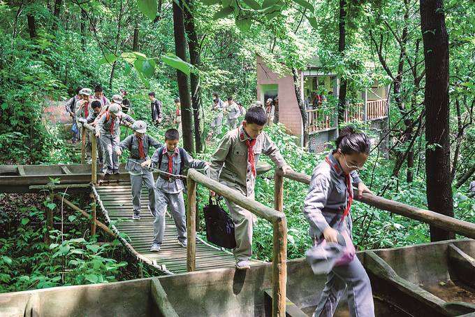 南京棲霞青少年重走“長征路”