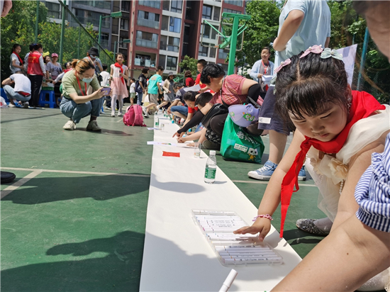 無錫市梁溪區江海街道：童心向黨 築夢成長_fororder_2