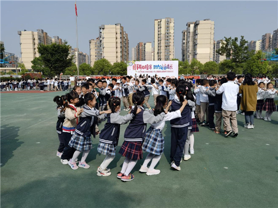 南京市瑯琊路小學分校天潤城小學：攜手用心陪伴 助力健康成長_fororder_12