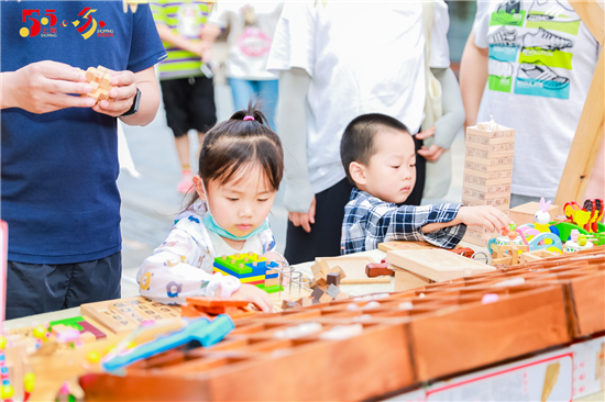 “活力蘇州、兌現young光”蘇州市打造商業街新名片