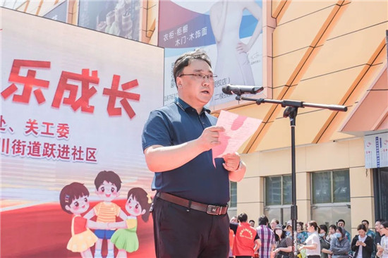 泰興濟川街道舉行中心幼兒園揭牌儀式暨“童心向黨 快樂成長”文藝匯演_fororder_圖片13