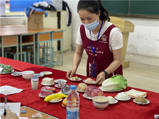 蘇州姑蘇區舉行育嬰員和營養配餐員職業技能狀元大賽_fororder_圖片13