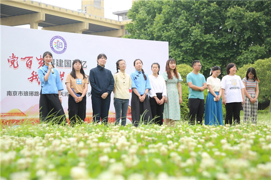 “尋建國記憶、走強國之路” 南京市瑯琊路小學分校天潤城小學舉辦四年級成長禮_fororder_14