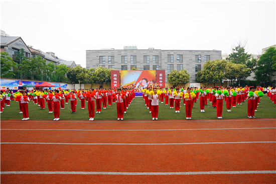 南京市朝天宮民族小學第十三屆民族風情節開幕_fororder_圖片18