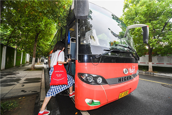 激活區域旅遊活力 南京市“建鄴區全域旅遊惠民直通車”開通_fororder_3