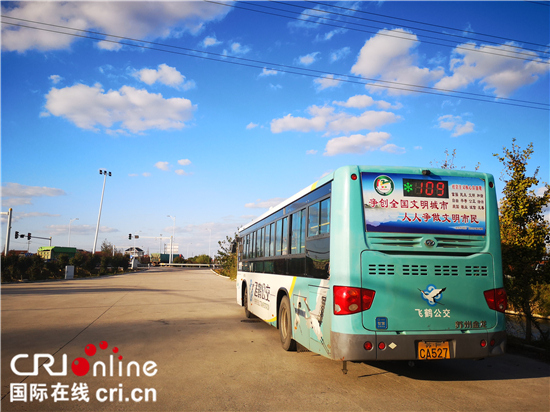 （供稿 三農列表 chinanews帶圖列表 移動版）南通啟東補助農路建設 確保農村公交持續發展