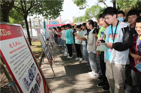 泰州興化法院深入推進黨史教育進校園_fororder_圖片2