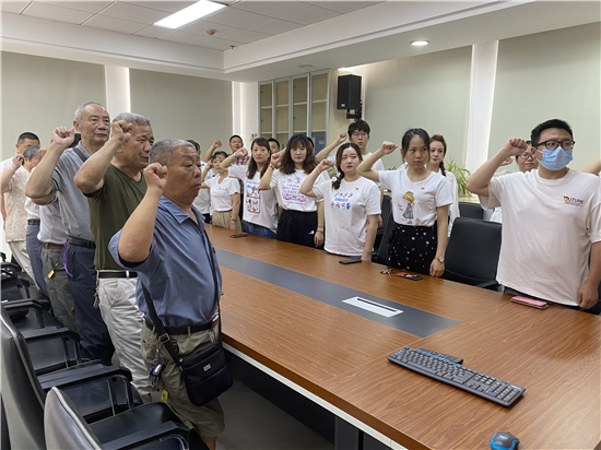 南京市下廟社區組織觀看“慶祝中國共産黨成立100週年大會”_fororder_6